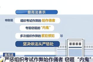 betway官网betway官网手机截图3